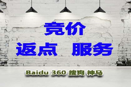 案例分享：网络推广开户如何突破瓶颈