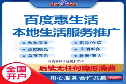 探索SEM推广优化的最佳实践：成功案例集锦
