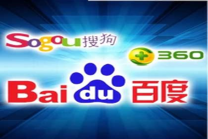 竞价推广托管的实战经验分享
